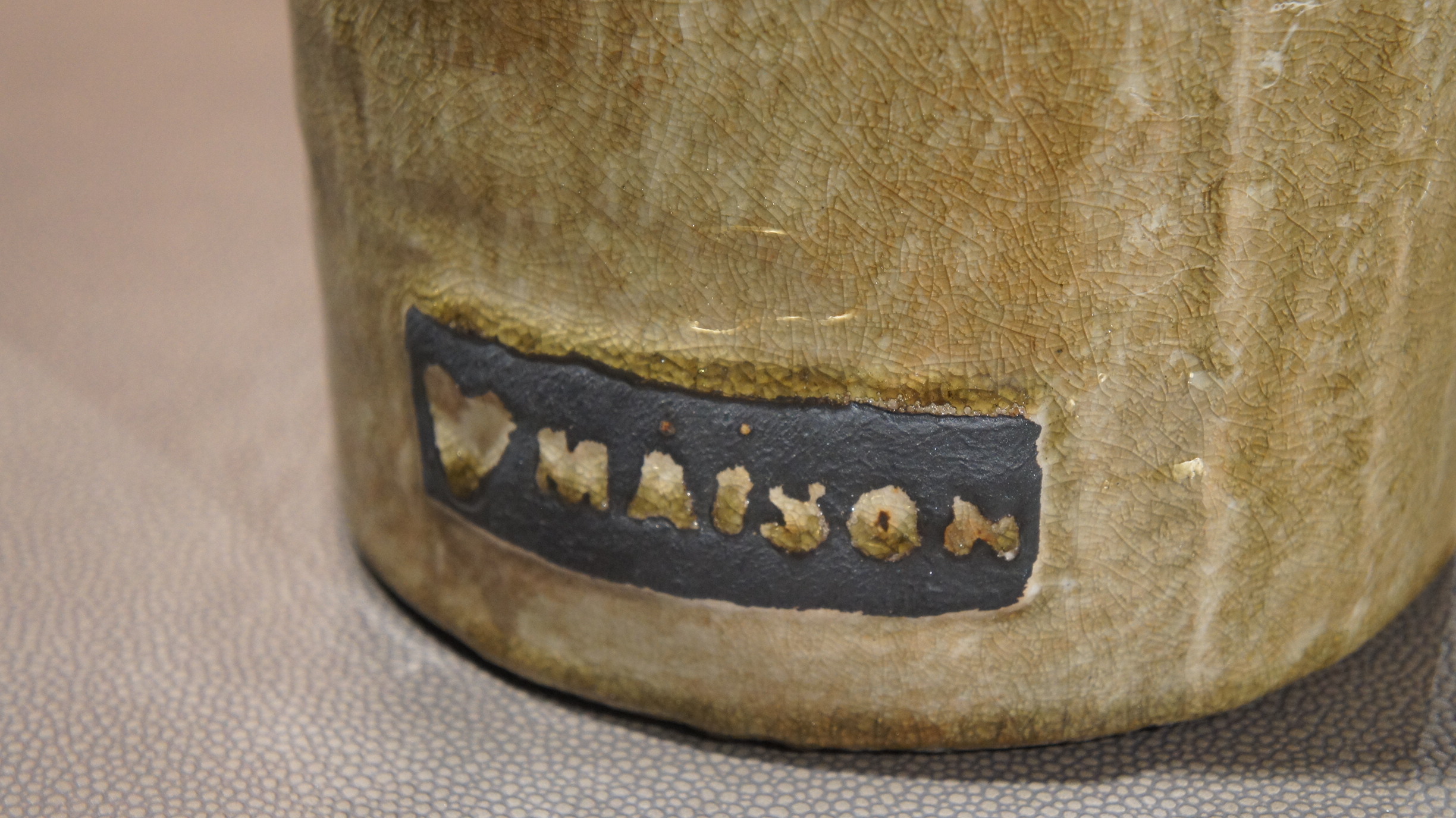 Ваза Maison