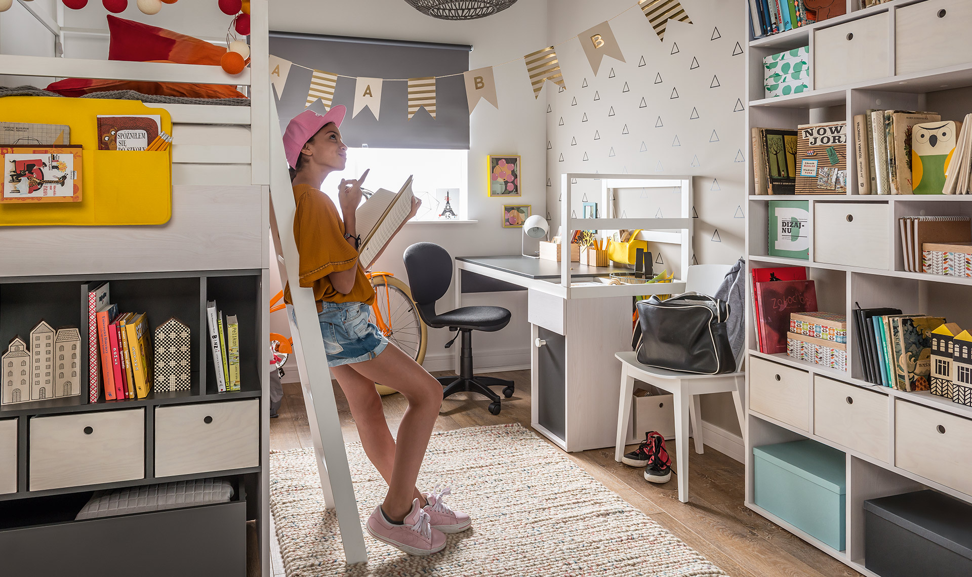 Nest Узкий стеллаж